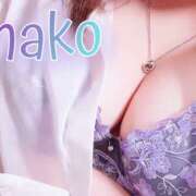 ヒメ日記 2025/11/20 22:24 投稿 まこ 進撃の妻