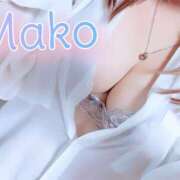 ヒメ日記 2025/11/22 15:42 投稿 まこ 進撃の妻