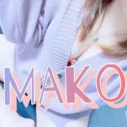 ヒメ日記 2025/11/26 12:32 投稿 まこ 進撃の妻