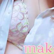 ヒメ日記 2025/12/07 17:17 投稿 まこ 進撃の妻