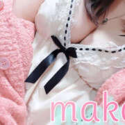 ヒメ日記 2025/12/08 08:50 投稿 まこ 進撃の妻