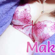 ヒメ日記 2025/12/14 08:30 投稿 まこ 進撃の妻