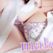 ヒメ日記 2025/12/14 15:20 投稿 まこ 進撃の妻