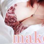 ヒメ日記 2025/12/18 22:59 投稿 まこ 進撃の妻