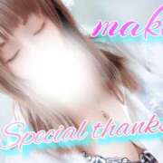 ヒメ日記 2025/12/28 21:53 投稿 まこ 進撃の妻