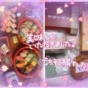 ヒメ日記 2025/10/20 07:22 投稿 宝生なつき(ほうしょうなつき) 東京ヒストリー　秘密の約束