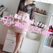 宝生なつき(ほうしょうなつき) 26日…❤️ 東京ヒストリー　秘密の約束