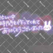 宝生なつき(ほうしょうなつき) ありがとう💕 東京ヒストリー　秘密の約束