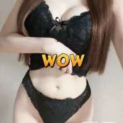 雪乃(ゆきの) お疲れ様です♪ Ageha（あげは）