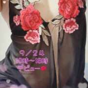 ヒメ日記 2025/09/20 13:33 投稿 さくら モアグループ南越谷人妻花壇