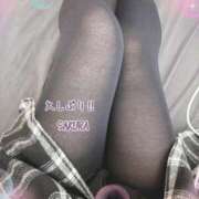 ヒメ日記 2025/11/27 07:18 投稿 さくら モアグループ南越谷人妻花壇