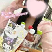 ヒメ日記 2025/11/09 01:23 投稿 さゆな ホワイトハウス