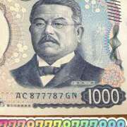 ヒメ日記 2025/09/17 00:37 投稿 ともみ 美熟女倶楽部Hip's 春日部店