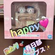 ヒメ日記 2025/09/22 08:24 投稿 ともみ 美熟女倶楽部Hip's 春日部店