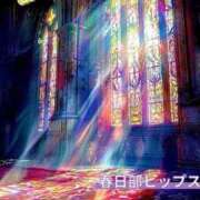 ヒメ日記 2025/09/23 23:24 投稿 ともみ 美熟女倶楽部Hip's 春日部店