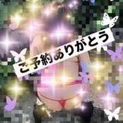 ヒメ日記 2025/09/26 18:14 投稿 ともみ 美熟女倶楽部Hip's 春日部店