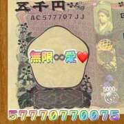 ヒメ日記 2025/09/29 07:04 投稿 ともみ 美熟女倶楽部Hip's 春日部店