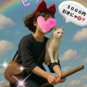 ヒメ日記 2025/09/30 09:34 投稿 ともみ 美熟女倶楽部Hip's 春日部店