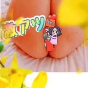 ヒメ日記 2025/10/06 14:12 投稿 ともみ 美熟女倶楽部Hip's 春日部店