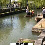 ヒメ日記 2025/10/09 10:07 投稿 ともみ 美熟女倶楽部Hip's 春日部店