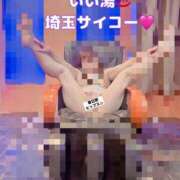 ヒメ日記 2025/10/09 12:03 投稿 ともみ 美熟女倶楽部Hip's 春日部店