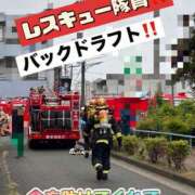 ヒメ日記 2025/10/11 10:12 投稿 ともみ 美熟女倶楽部Hip's 春日部店