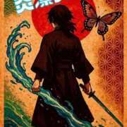 ヒメ日記 2025/10/14 12:12 投稿 ともみ 美熟女倶楽部Hip's 春日部店