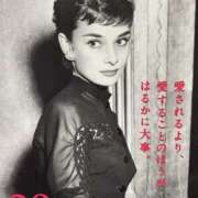 ヒメ日記 2025/10/14 23:52 投稿 ともみ 美熟女倶楽部Hip's 春日部店