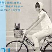 ヒメ日記 2025/10/15 00:14 投稿 ともみ 美熟女倶楽部Hip's 春日部店