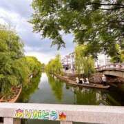 ヒメ日記 2025/10/17 23:12 投稿 ともみ 美熟女倶楽部Hip's 春日部店