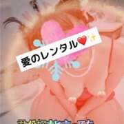 ヒメ日記 2025/10/20 17:42 投稿 ともみ 美熟女倶楽部Hip's 春日部店