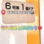 ヒメ日記 2025/10/20 18:03 投稿 ともみ 美熟女倶楽部Hip's 春日部店