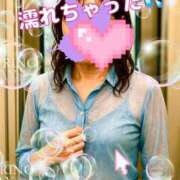 ヒメ日記 2025/10/24 21:32 投稿 ともみ 美熟女倶楽部Hip's 春日部店