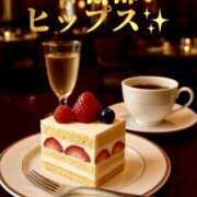 ヒメ日記 2025/10/27 23:32 投稿 ともみ 美熟女倶楽部Hip's 春日部店