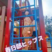 ヒメ日記 2025/11/04 19:12 投稿 ともみ 美熟女倶楽部Hip's 春日部店