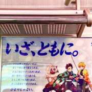 ヒメ日記 2025/11/25 10:12 投稿 ともみ 美熟女倶楽部Hip's 春日部店