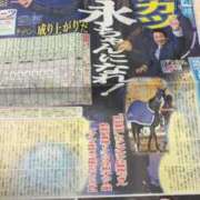 ヒメ日記 2025/11/28 08:46 投稿 ともみ 美熟女倶楽部Hip's 春日部店