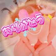 ヒメ日記 2025/11/28 16:32 投稿 ともみ 美熟女倶楽部Hip's 春日部店