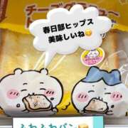 ヒメ日記 2025/12/02 18:22 投稿 ともみ 美熟女倶楽部Hip's 春日部店