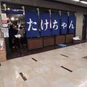 ヒメ日記 2025/12/14 19:15 投稿 ともみ 美熟女倶楽部Hip's 春日部店