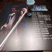 ヒメ日記 2025/12/15 13:02 投稿 ともみ 美熟女倶楽部Hip's 春日部店