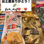 ヒメ日記 2025/12/19 18:32 投稿 ともみ 美熟女倶楽部Hip's 春日部店