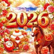 ヒメ日記 2026/01/03 22:12 投稿 ともみ 美熟女倶楽部Hip's 春日部店