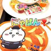 ヒメ日記 2026/01/10 12:04 投稿 ともみ 美熟女倶楽部Hip's 春日部店