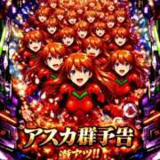 ヒメ日記 2026/01/19 16:32 投稿 ともみ 美熟女倶楽部Hip's 春日部店