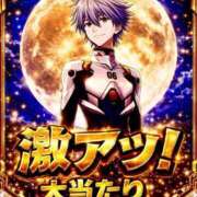 ヒメ日記 2026/01/19 17:42 投稿 ともみ 美熟女倶楽部Hip's 春日部店