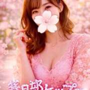 ヒメ日記 2026/01/20 18:02 投稿 ともみ 美熟女倶楽部Hip's 春日部店