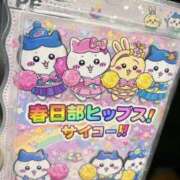 ヒメ日記 2026/01/30 19:52 投稿 ともみ 美熟女倶楽部Hip's 春日部店