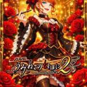 ヒメ日記 2026/02/01 20:52 投稿 ともみ 美熟女倶楽部Hip's 春日部店