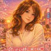 ヒメ日記 2026/02/02 01:22 投稿 ともみ 美熟女倶楽部Hip's 春日部店